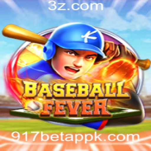 Tudo o que Você Precisa Saber Sobre BaseballFever e 917bet App Login