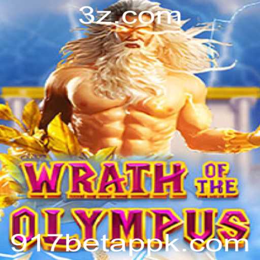 Explorando o Mundo Épico de WrathofOlympus
